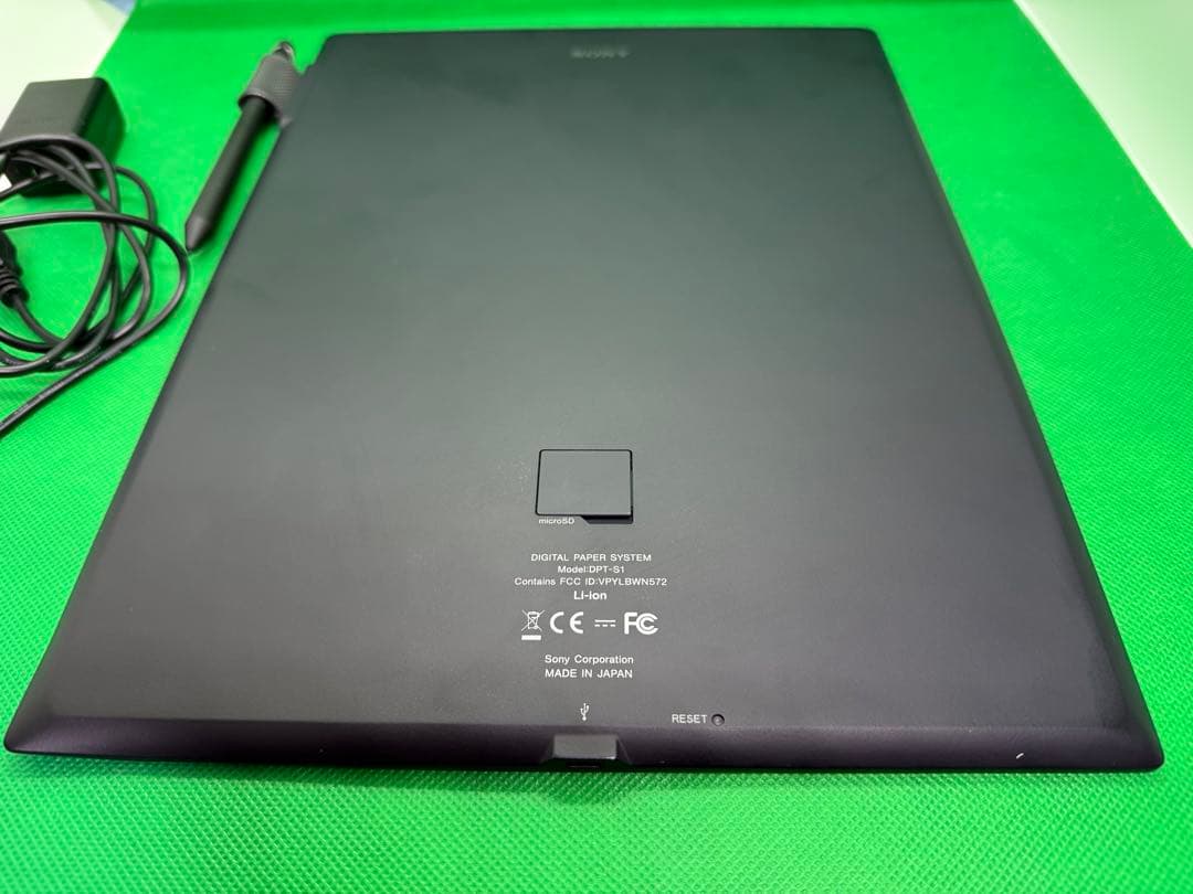 Sony 電子ペーパー DPT-S1