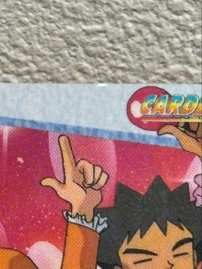BANDAI ポケモンアニメコレクション　11枚