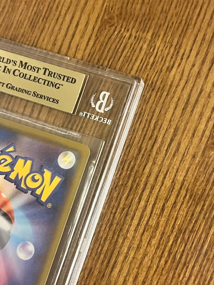 の*郎様 ポケモンカードゲーム ポケカ フウロ SR BGS10 PRISTIN