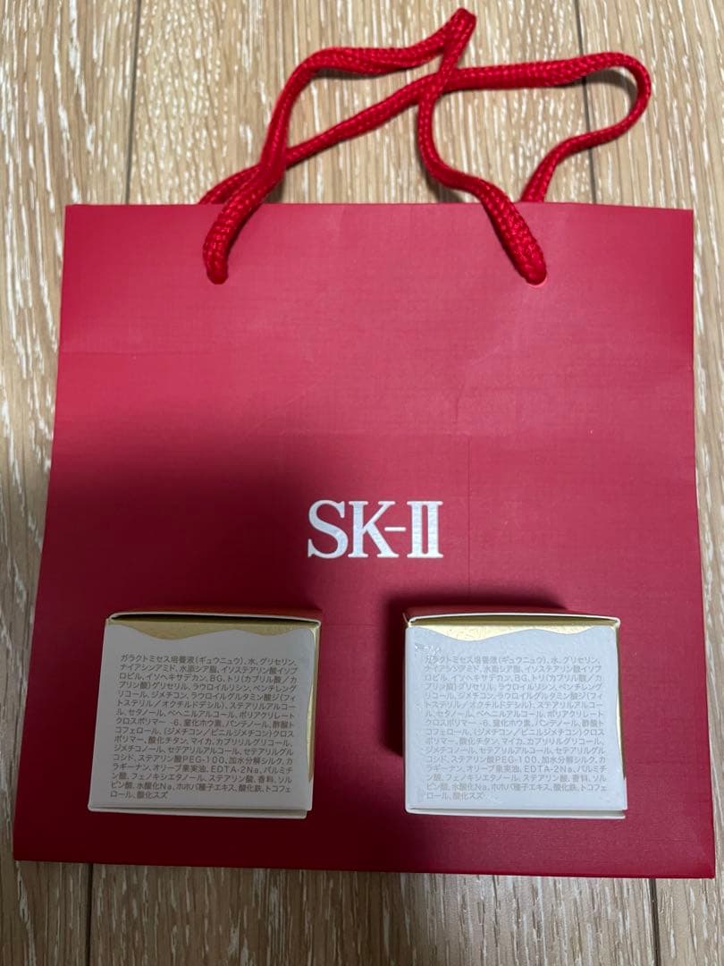 SKⅡ LXP 金継ぎクリーム(美容クリーム) 8gx2個