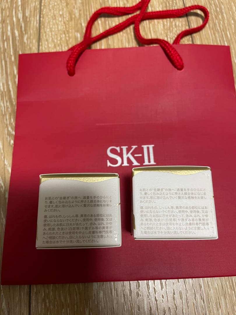 SKⅡ LXP 金継ぎクリーム(美容クリーム) 8gx2個