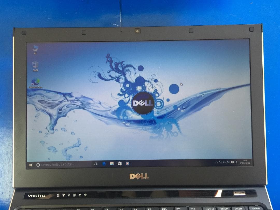 DELL Vostro V13 13.3型薄型/Office/Win10ノート
