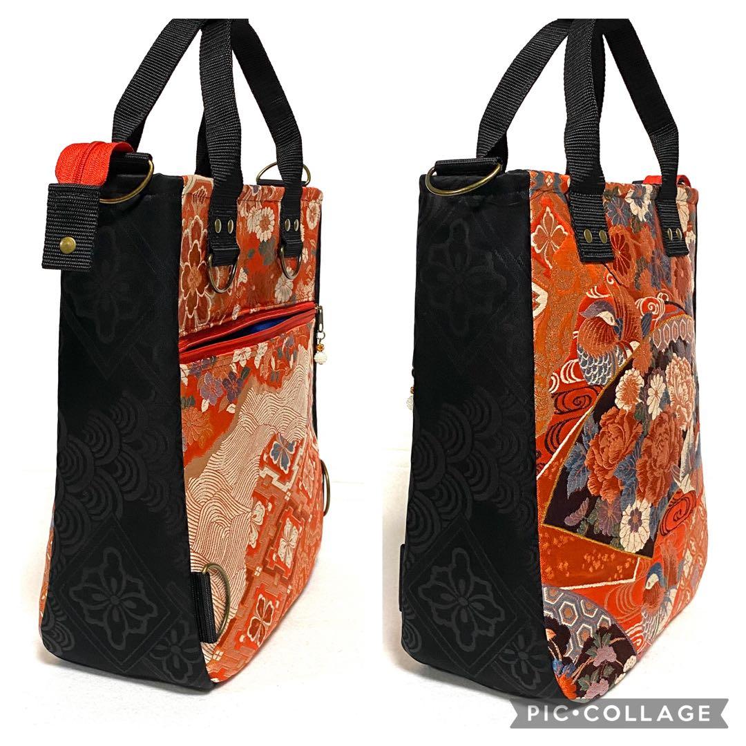 396 帯リメイク　鴛鴦（ おしどり ）のBOX型3wayバッグ
