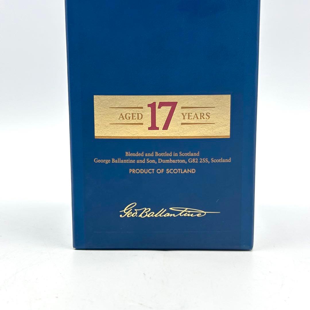 未開封 バランタイン 17年 700ml 40度 サントリー スコッチウイスキー