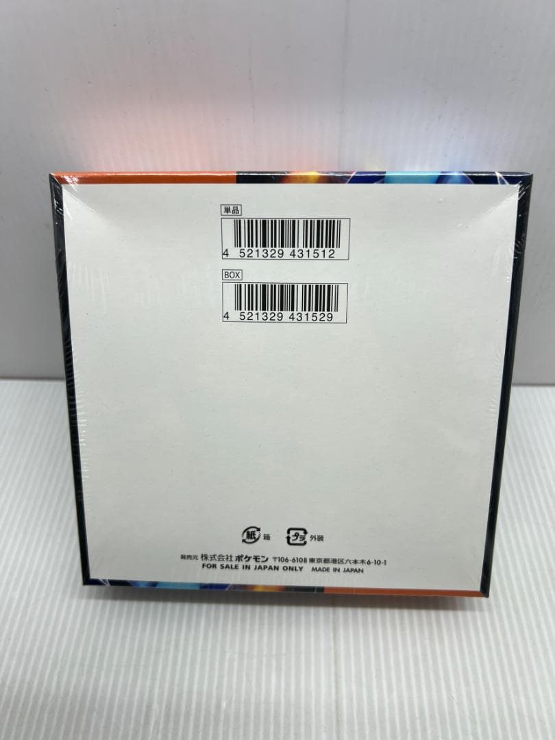ポケカ インフェルノX 未開封 シュリンク付き BOX