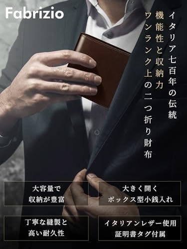 [ファブリツィオ] 財布 メンズ 二つ折り ボックス型 小銭入れ メンズ財DXT