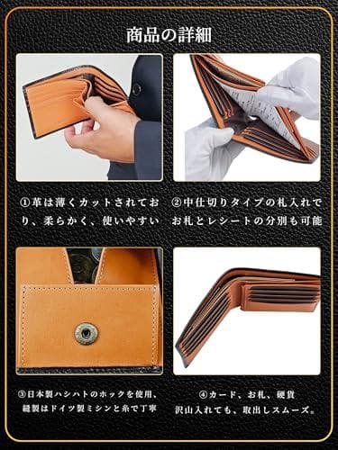 [ファブリツィオ] 財布 メンズ 二つ折り ボックス型 小銭入れ メンズ財DXT