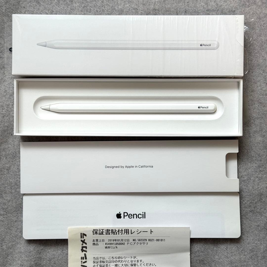 美品　Apple Pencil 第二世代