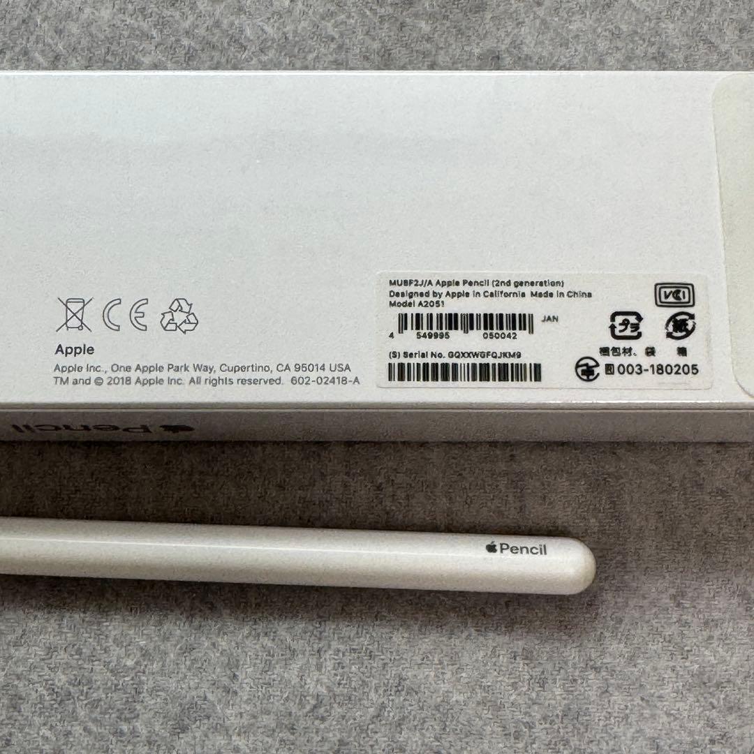 美品　Apple Pencil 第二世代