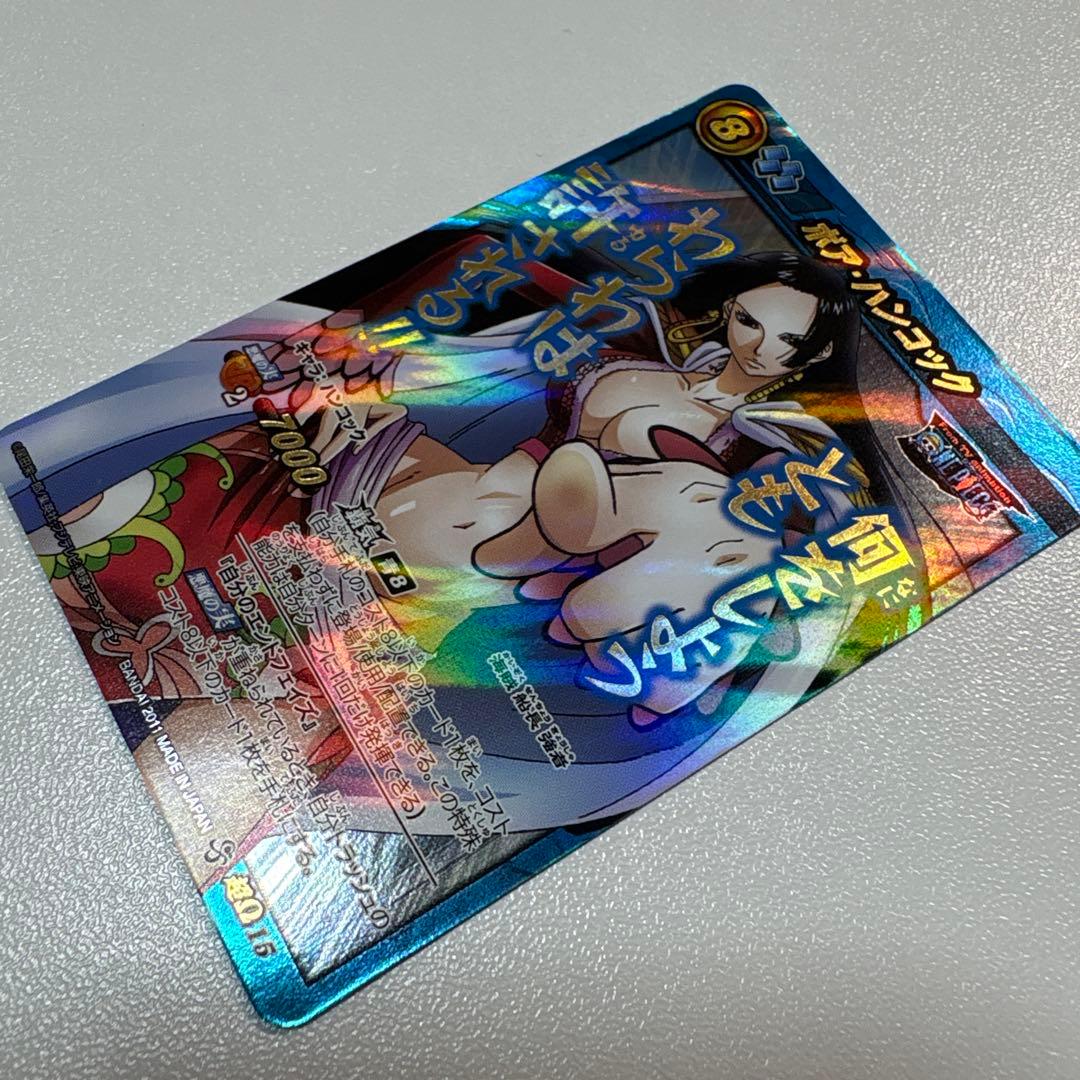 ワンピースミラクルバトルカードダス
