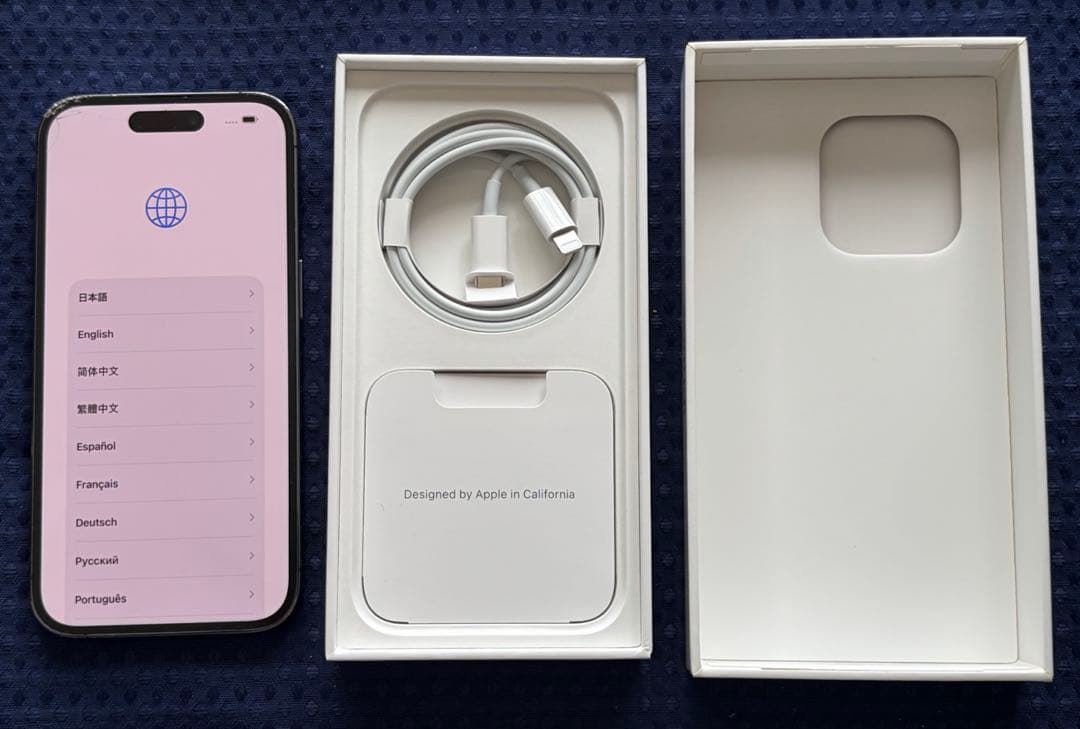 Apple iPhone 14 Pro ディープパープル512GB（ジャンク）