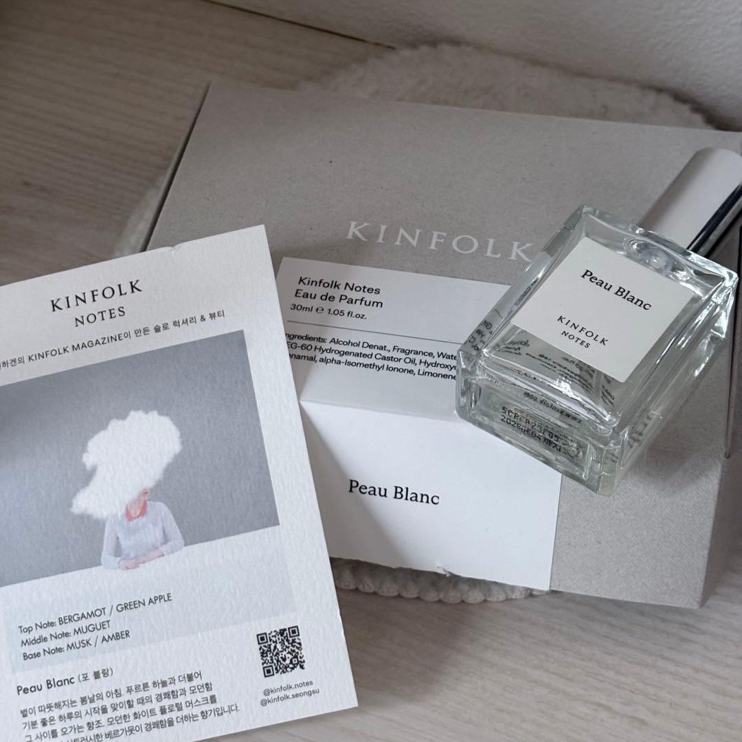 KINFOLK NOTES Peau Blanc香水 オードパルファム 30ml