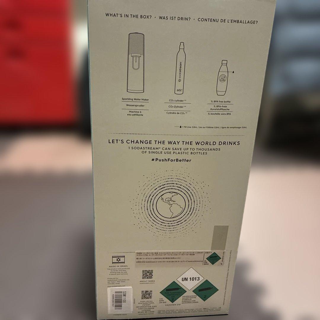 sodastream TERRA スターターキット　ホワイト