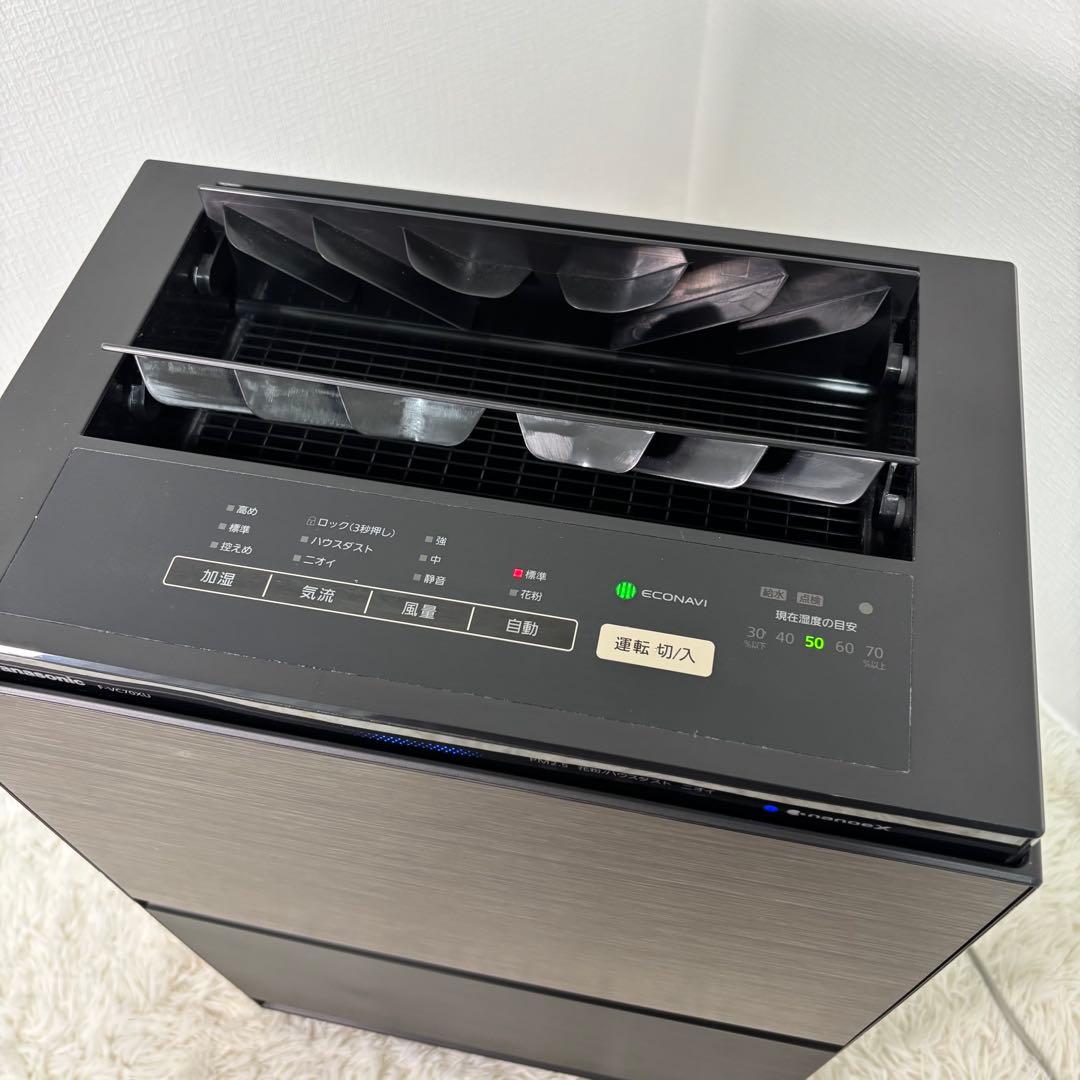 美品　Panasonic F-VC70XU 加湿　空気清浄機　花粉　2022年製