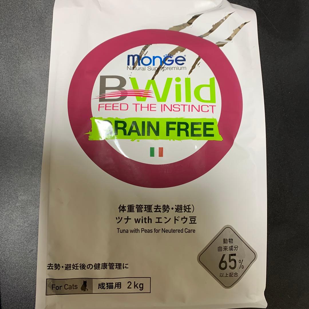 Monge B Wild Grain Free ツナ 2kg×2袋