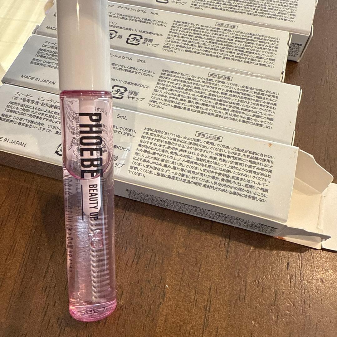 まつ毛美容液　PHOEBE アイラッシュセラム 5ml ×４本