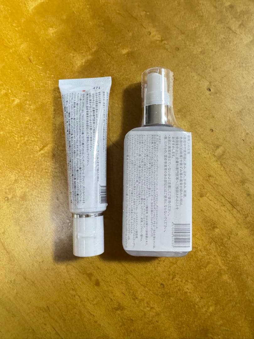 ドクターre9 クレチュール ローション&クリーム セット