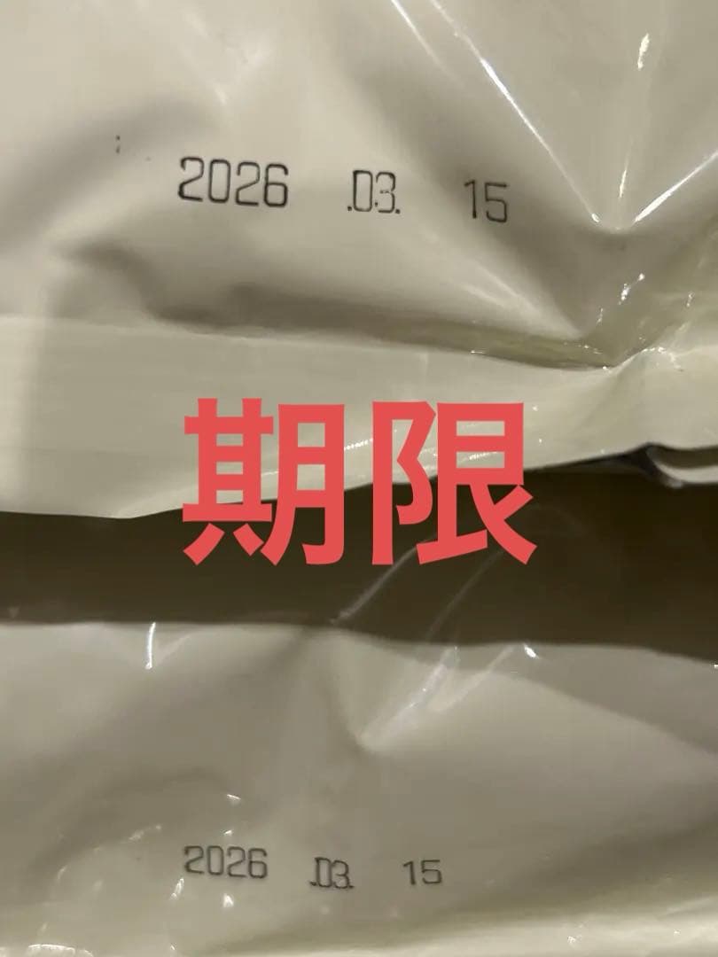 クプレラ セミベジタリアンドッグ