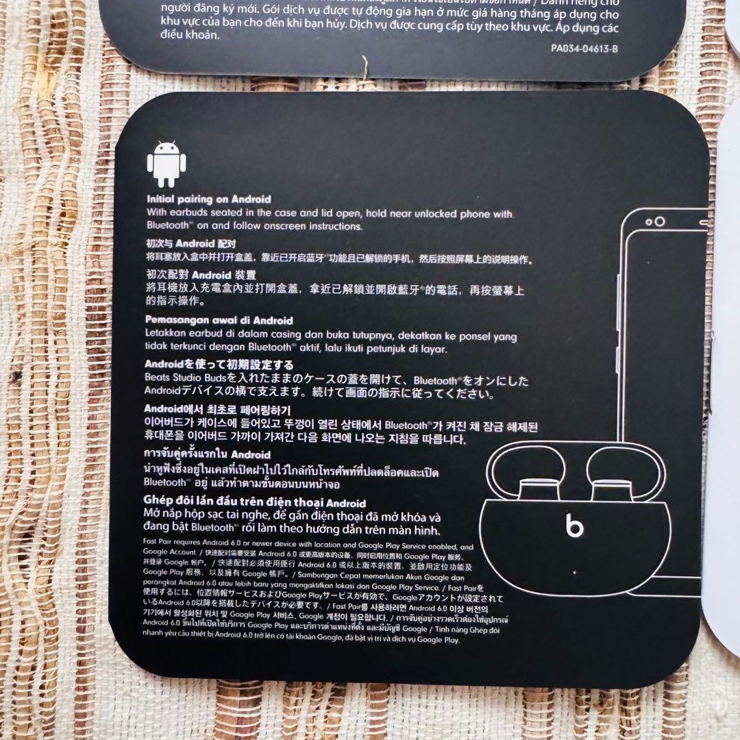【beats】ワイヤレスイヤホン ①