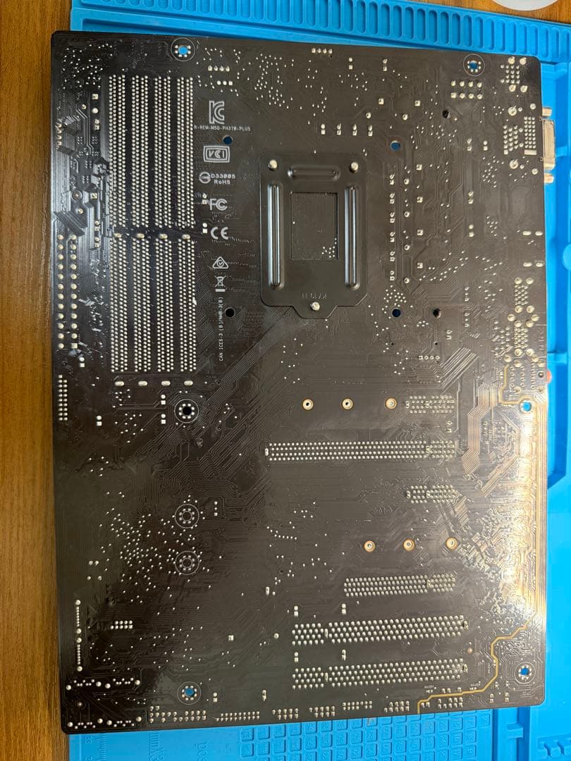 ASUS PRIME H370-PLUS 動作確認済み LGA1151