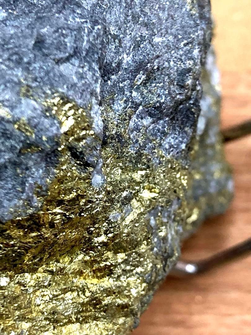 金鉱石　鉱物標本　鉱物　金