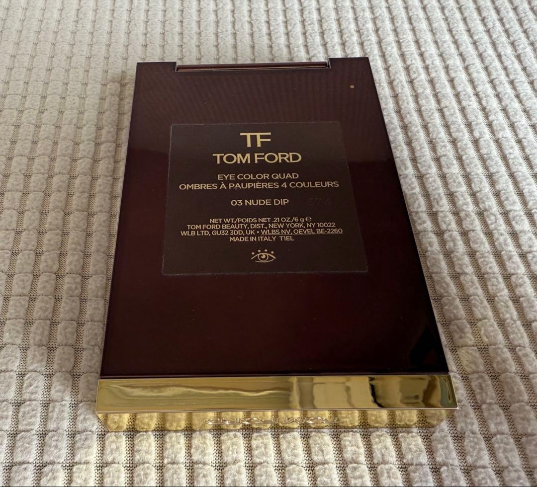 【美品】Tom Ford アイシャドウパレット 03 ヌードディップ