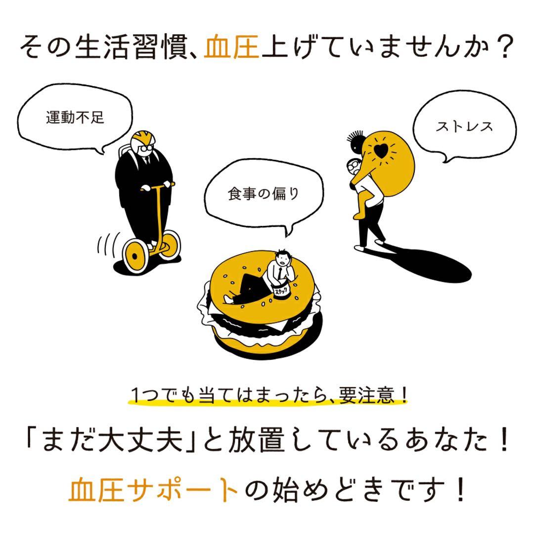 Yu様☆専用