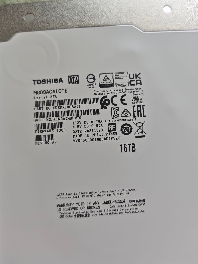 東芝　MG08ACA16TE 16TB 外付けHDD（外付け用部品付属）