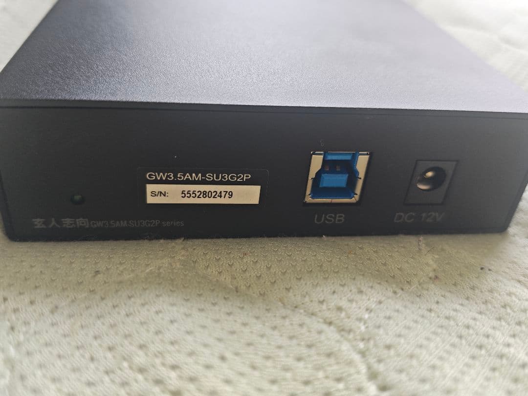 東芝　MG08ACA16TE 16TB 外付けHDD（外付け用部品付属）