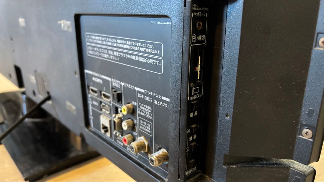 東芝　TOSHIBA レグザ　40インチ液晶テレビ 40S5 【ジャンク品】
