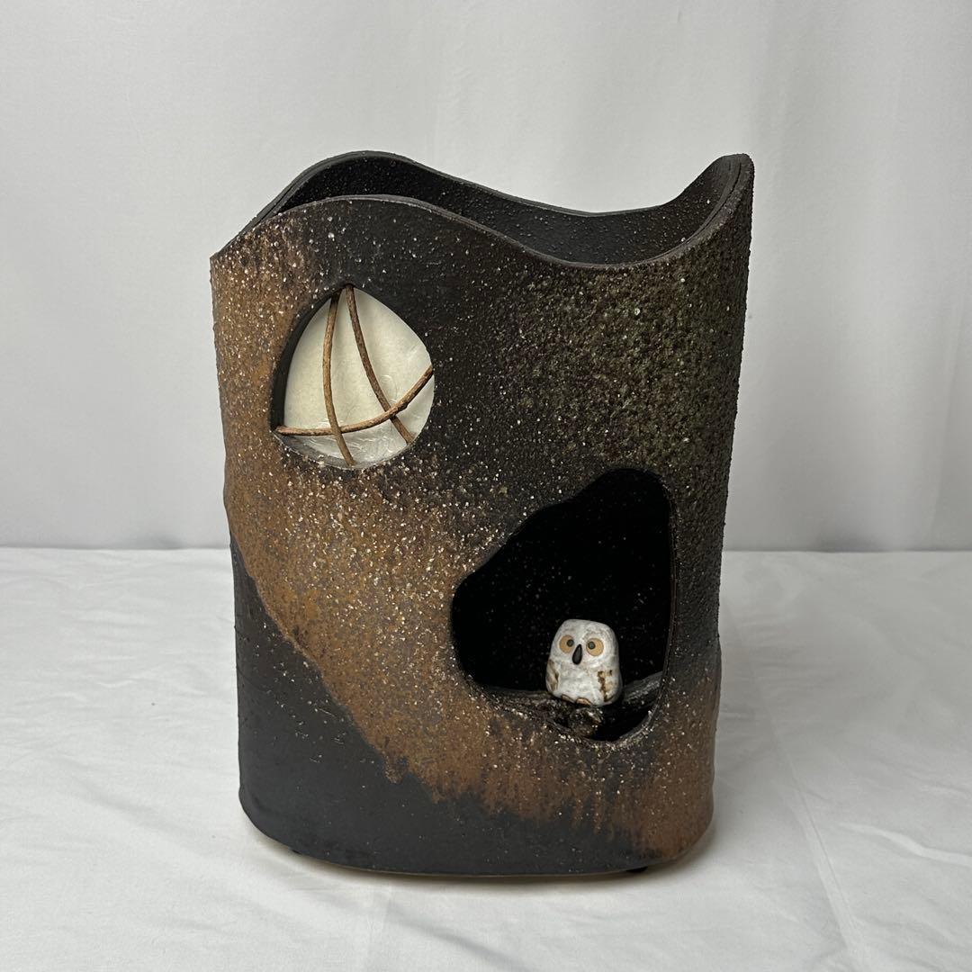 【美品】趣あふれる 信楽焼 陶照明 フクロウ灯 枝乗りフクロウ 713