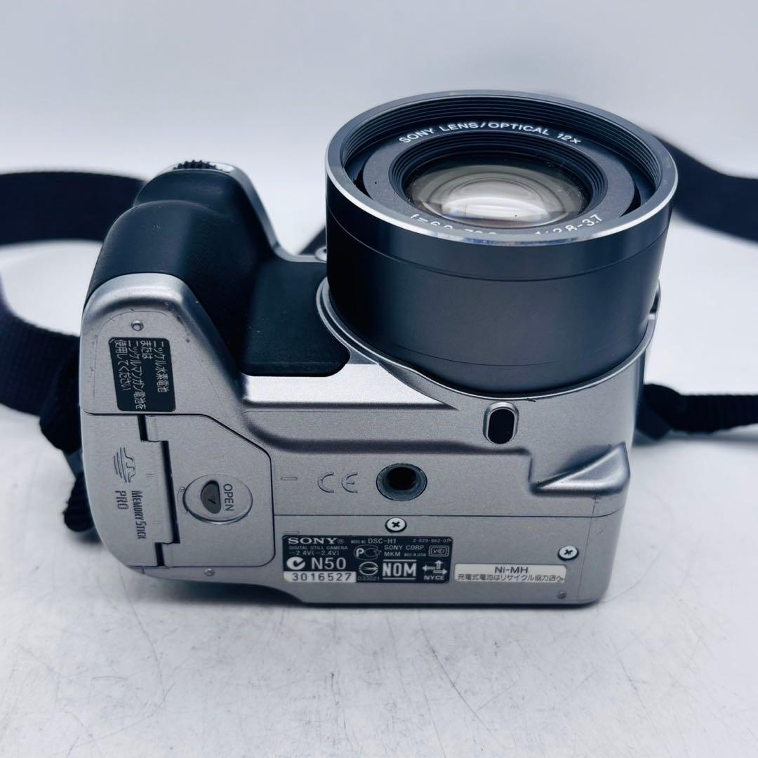 【動作確認済み】SONY Cybershot DSC-H1 単三電池