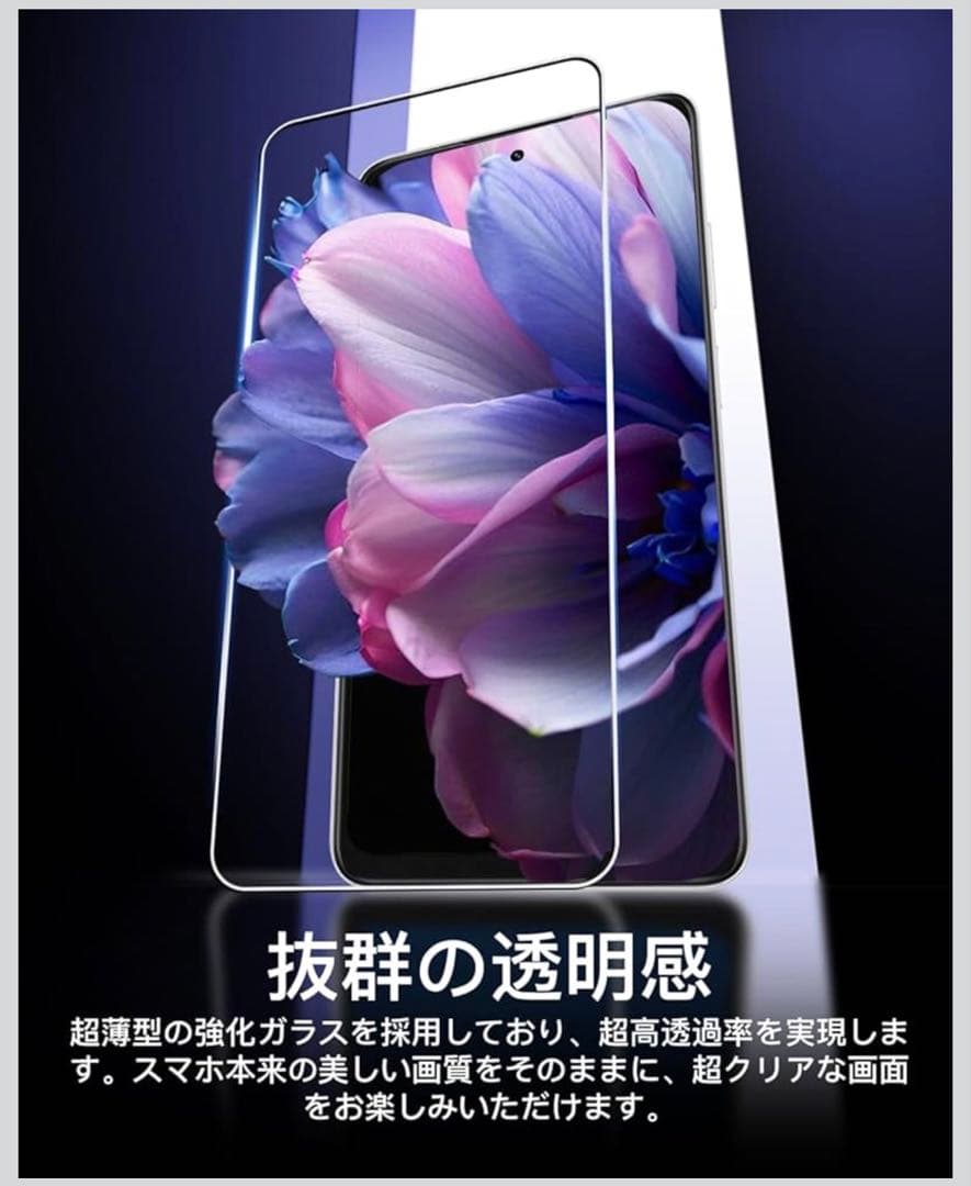 OPPO A5 5G スマートフォン 128GB 4GB RAM