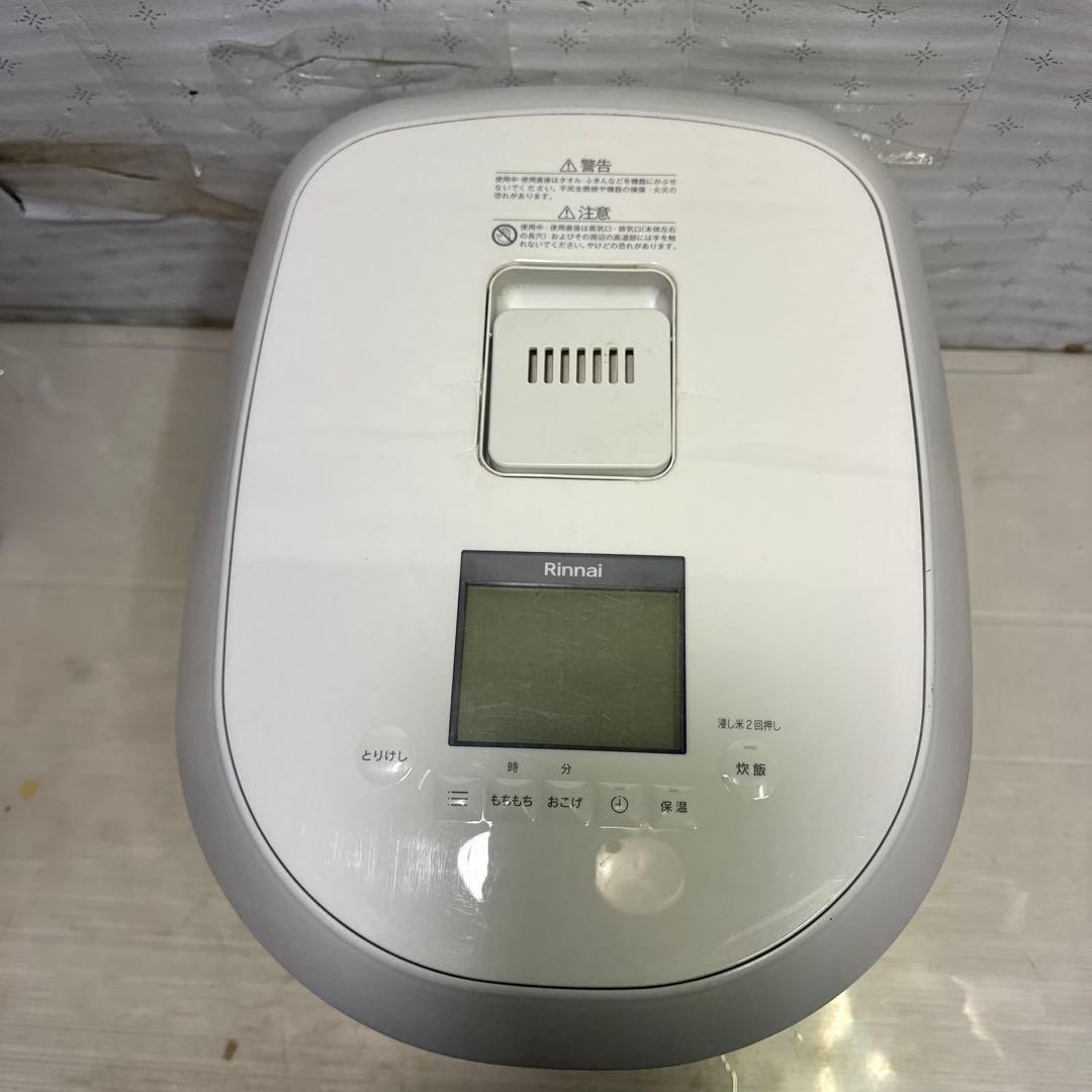 Rinnai RR-100MTT リンナイ 直火匠 ガス炊飯器 都市ガス