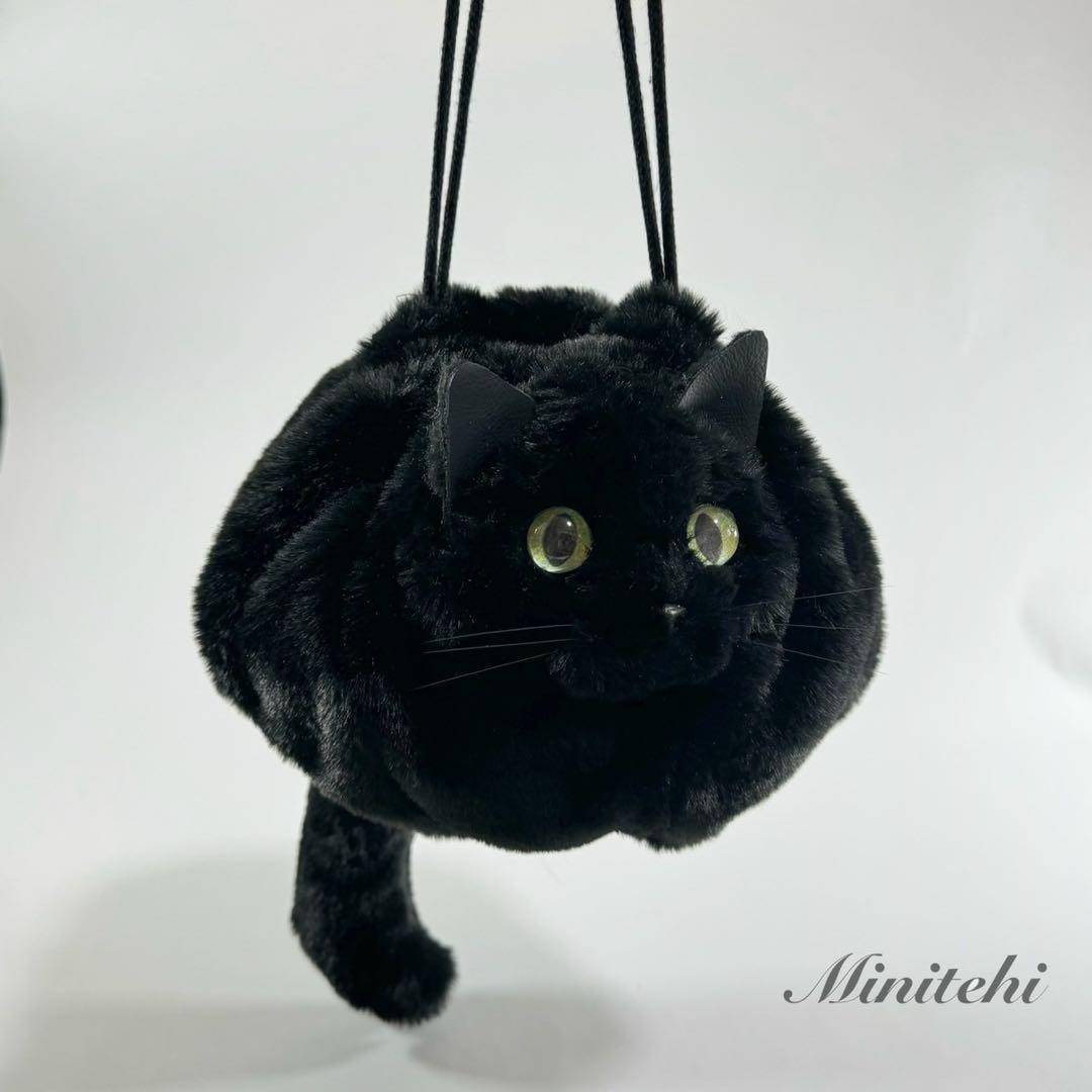 香箱座りの黒猫巾着バッグ ぬいぐるみ