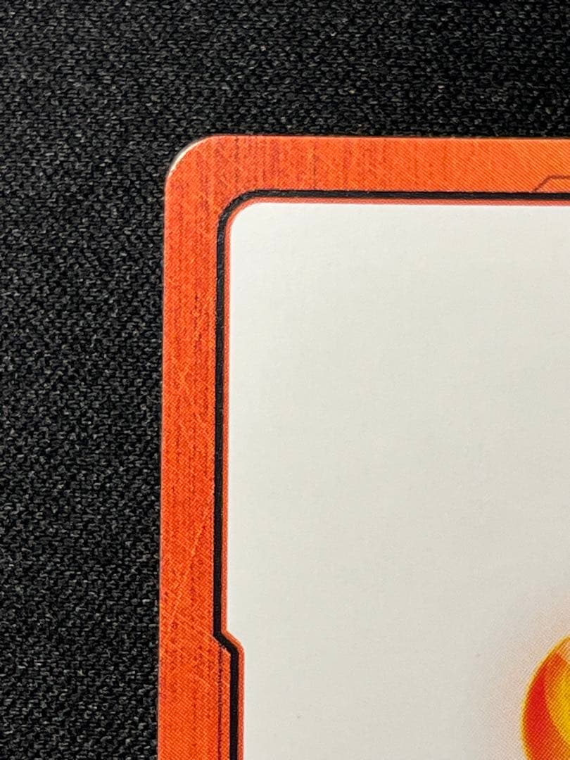 ドラゴンボール マンガブースター エナジーマーカー 銀 3巻