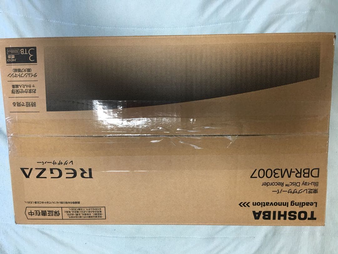 東芝レグザサーバー