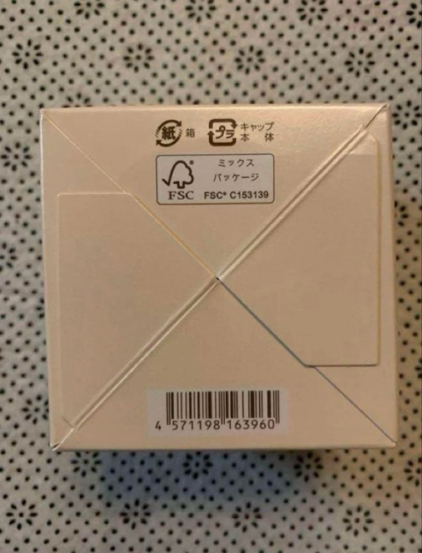 コラリッチEXブライトニングリフトオールインワンジェルクリーム120g