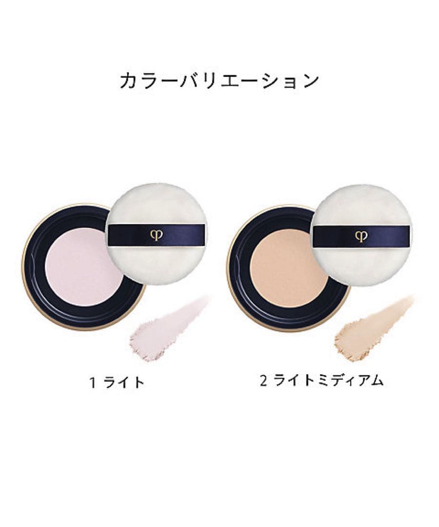 ❣️2ライトミディアム❣️新発売②❣️プードルトランスパラントｎ Ｍ （スモール）