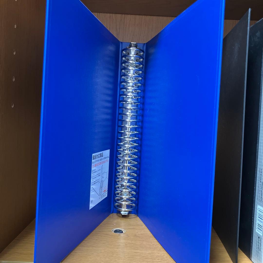 maruman FILE26 リングファイル B5サイズ 26穴 7冊　バラ売可