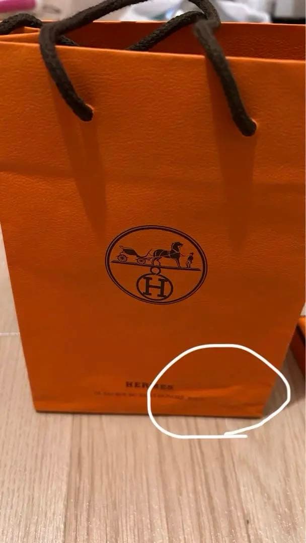 新品未使用/HERMES モイスチャライジングボディローション ギフトボックス付