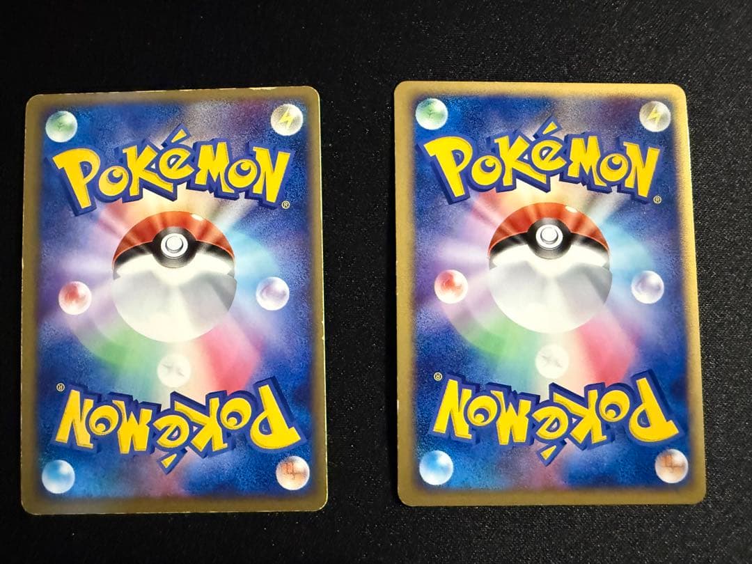 ポケモンカード エネルギーまとめ売り ADV PCG カードe