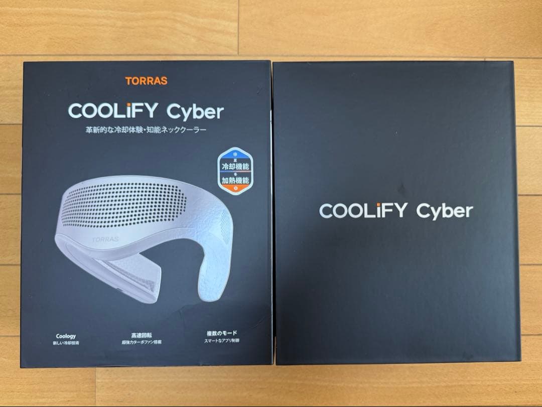 COOLIFY Cyber 最強冷却ウェアラブルエアコン