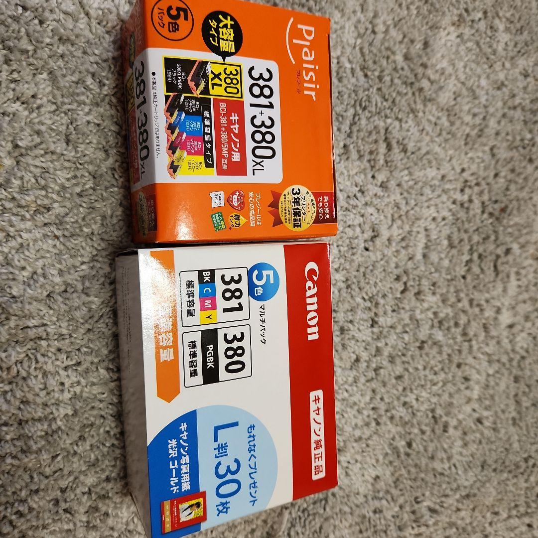 Canon PIXUS 380 381 XL インクカートリッジセット
