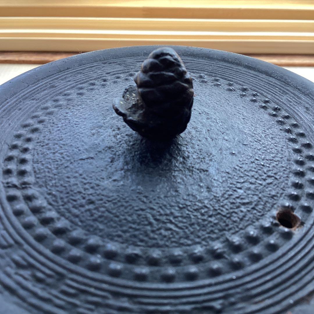 南部鉄瓶　南部鉄器　南部　長寿堂造　鉄瓶