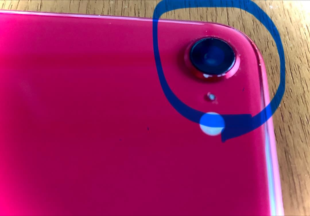 訳あり Apple iPhone SE (第2世代) PRODUCT(RED)