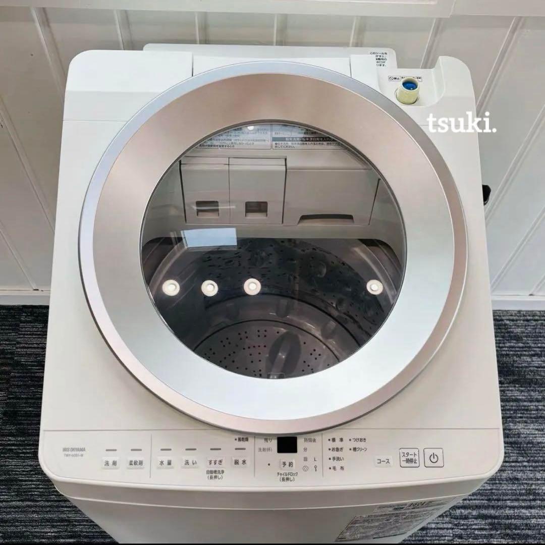 【6kg】アイリスオーヤマ 自動投入付き 縦型全自動洗濯機 TWY-60B1