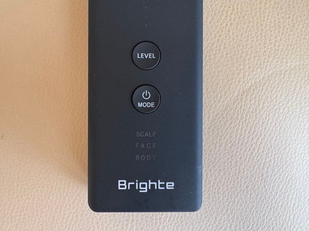 電気バリブラシ　Brighte