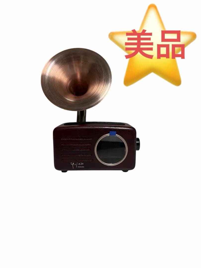 【中古】石原裕次郎生誕85周年特別企画 裕次郎名曲プレーヤー （レトロホーン）