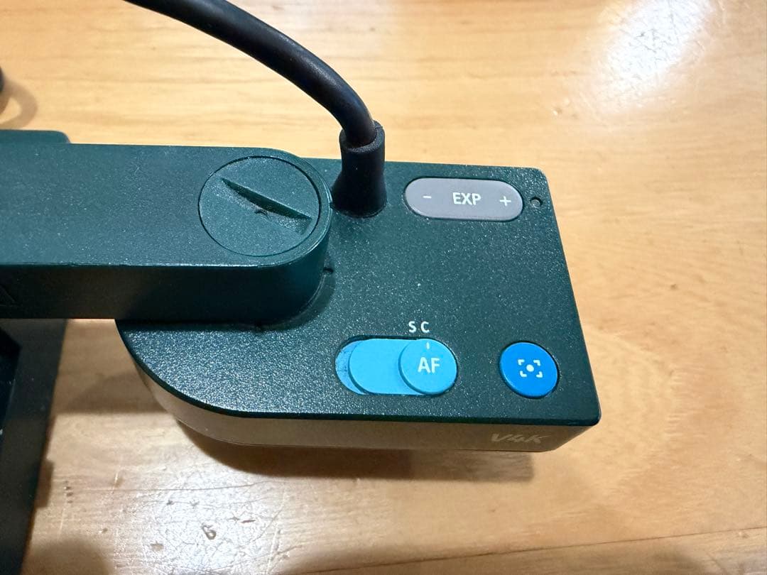 【即納】IPEVO V4K 超高解像度 USB書画 メガスタ
